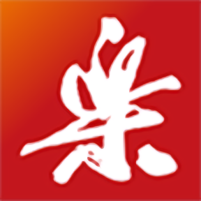威尼斯娱乐:品味历史与现代的完美融合